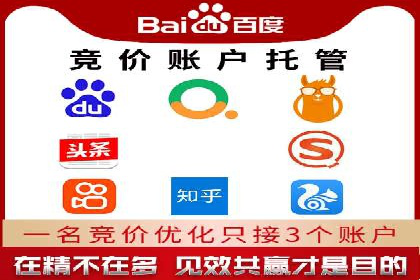 代理开户的五大经典案例及经验分享